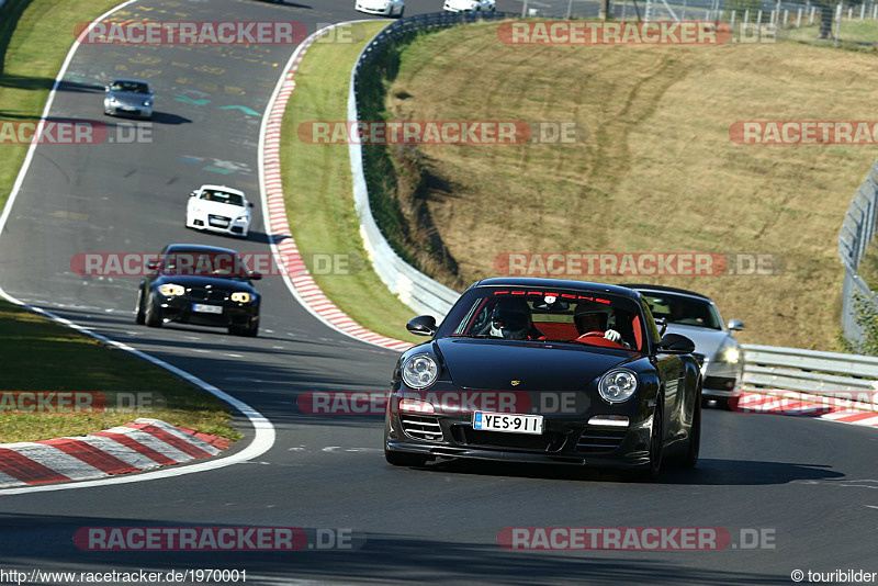 Bild #1970001 - Touristenfahrten Nürburgring Nordschleife 11.10.2015