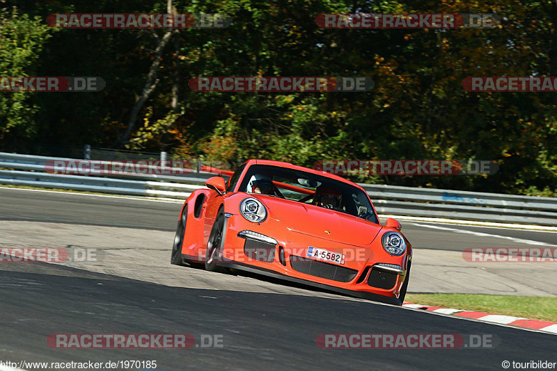 Bild #1970185 - Touristenfahrten Nürburgring Nordschleife 11.10.2015