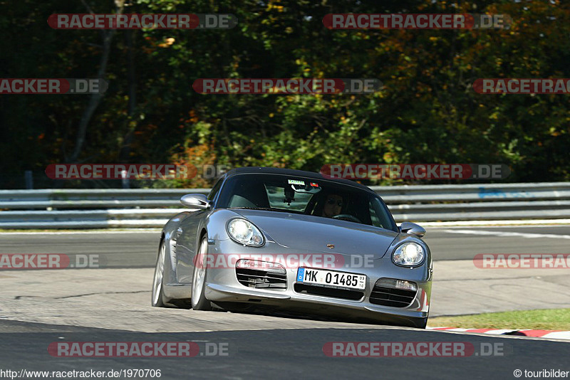 Bild #1970706 - Touristenfahrten Nürburgring Nordschleife 11.10.2015