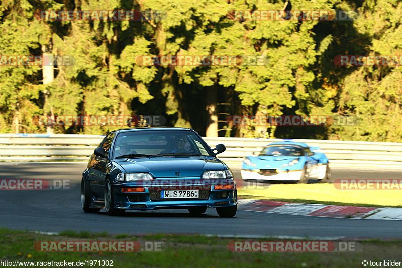 Bild #1971302 - Touristenfahrten Nürburgring Nordschleife 11.10.2015