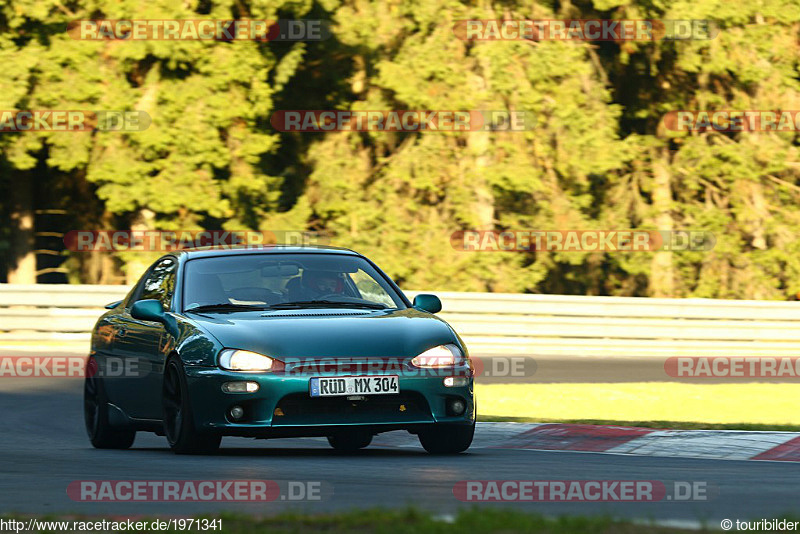 Bild #1971341 - Touristenfahrten Nürburgring Nordschleife 11.10.2015