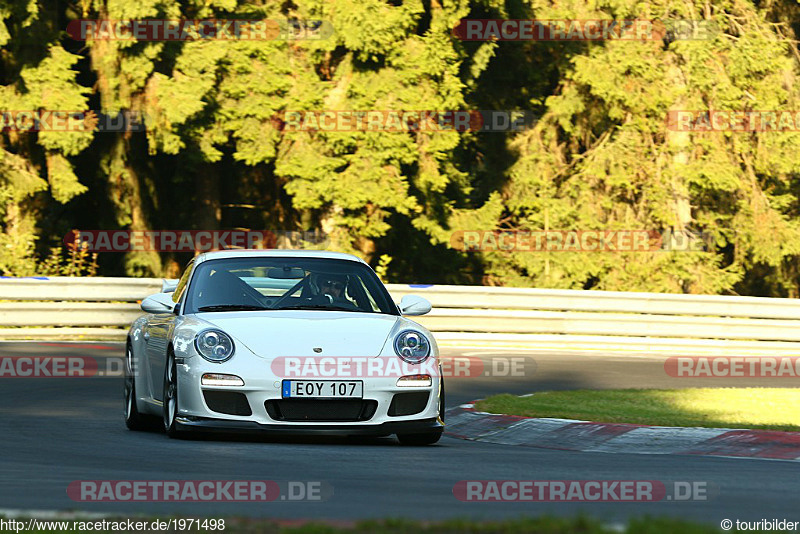 Bild #1971498 - Touristenfahrten Nürburgring Nordschleife 11.10.2015