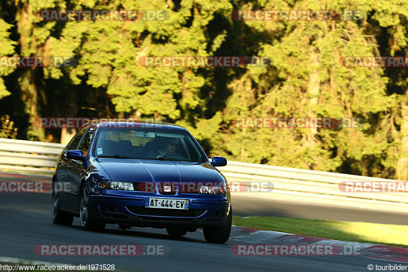 Bild #1971528 - Touristenfahrten Nürburgring Nordschleife 11.10.2015