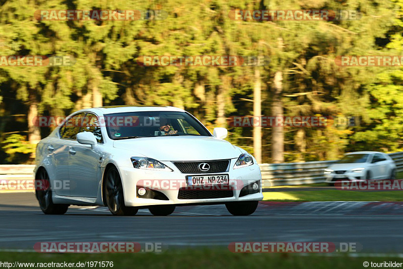 Bild #1971576 - Touristenfahrten Nürburgring Nordschleife 11.10.2015