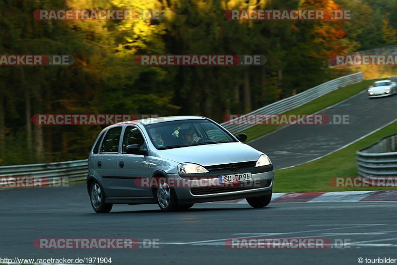 Bild #1971904 - Touristenfahrten Nürburgring Nordschleife 11.10.2015