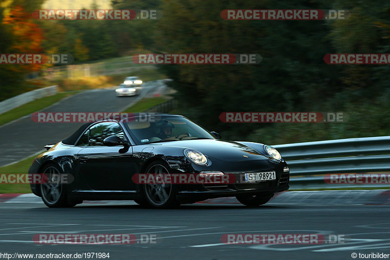 Bild #1971984 - Touristenfahrten Nürburgring Nordschleife 11.10.2015