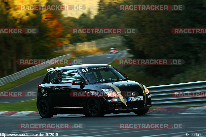 Bild #1972019 - Touristenfahrten Nürburgring Nordschleife 11.10.2015