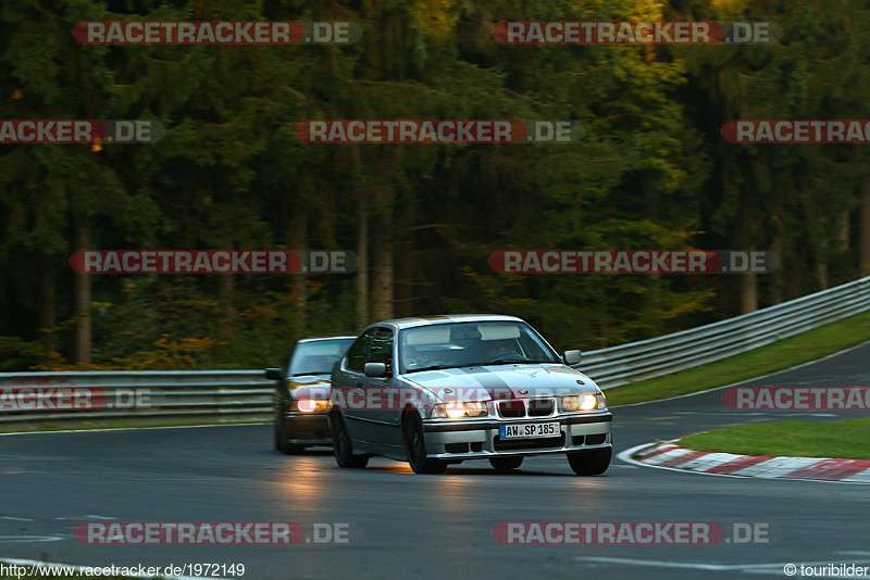 Bild #1972149 - Touristenfahrten Nürburgring Nordschleife 11.10.2015