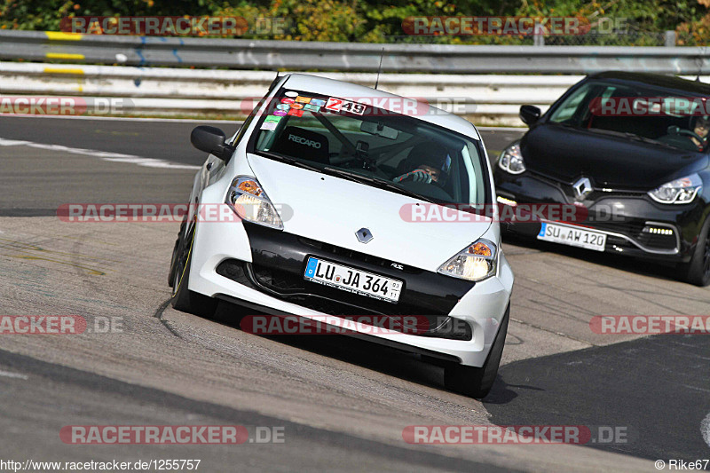 Bild #1255757 - Touristenfahrten Nürburgring Nordschleife 12.10.2015