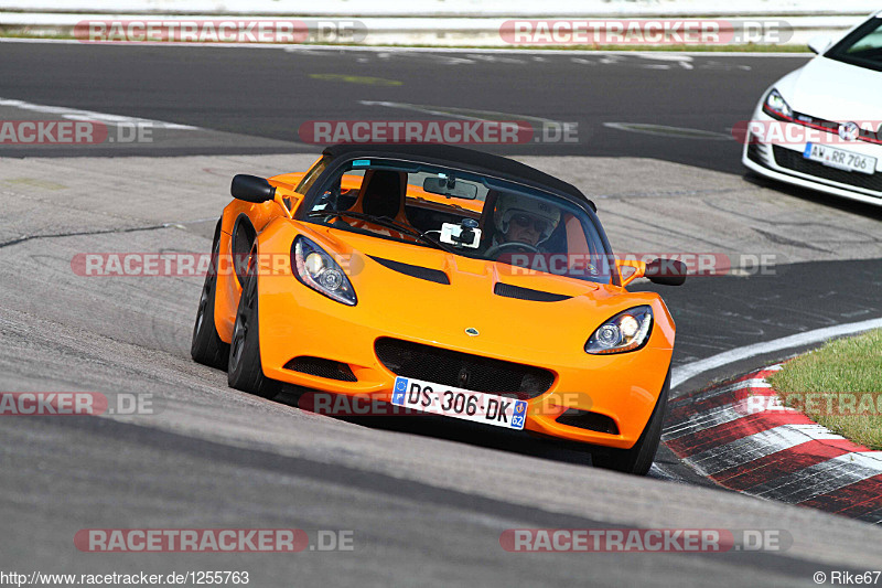 Bild #1255763 - Touristenfahrten Nürburgring Nordschleife 12.10.2015