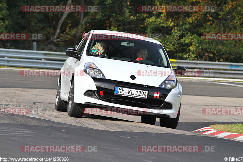 Bild #1256826 - Touristenfahrten Nürburgring Nordschleife 12.10.2015