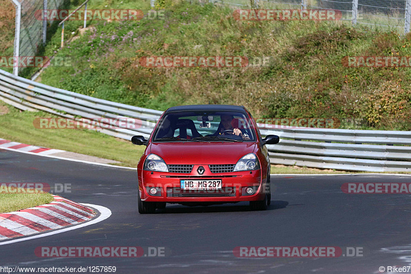 Bild #1257859 - Touristenfahrten Nürburgring Nordschleife 12.10.2015