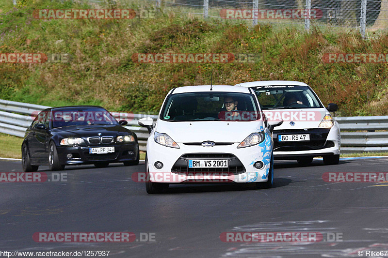 Bild #1257937 - Touristenfahrten Nürburgring Nordschleife 12.10.2015