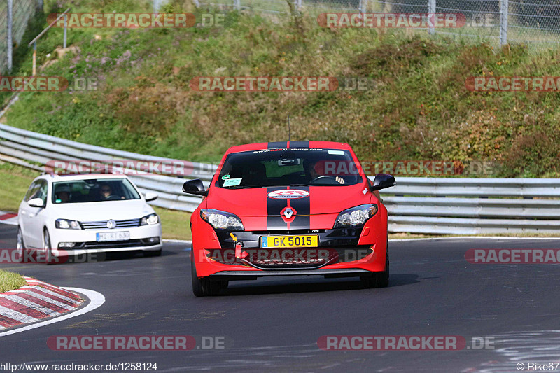 Bild #1258124 - Touristenfahrten Nürburgring Nordschleife 12.10.2015