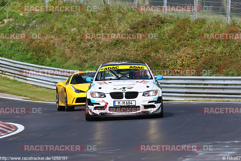 Bild #1258191 - Touristenfahrten Nürburgring Nordschleife 12.10.2015