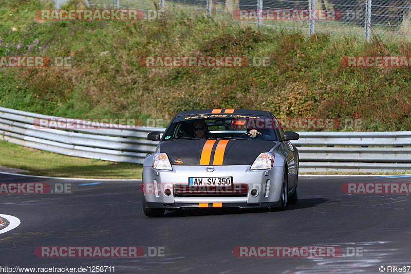 Bild #1258711 - Touristenfahrten Nürburgring Nordschleife 12.10.2015