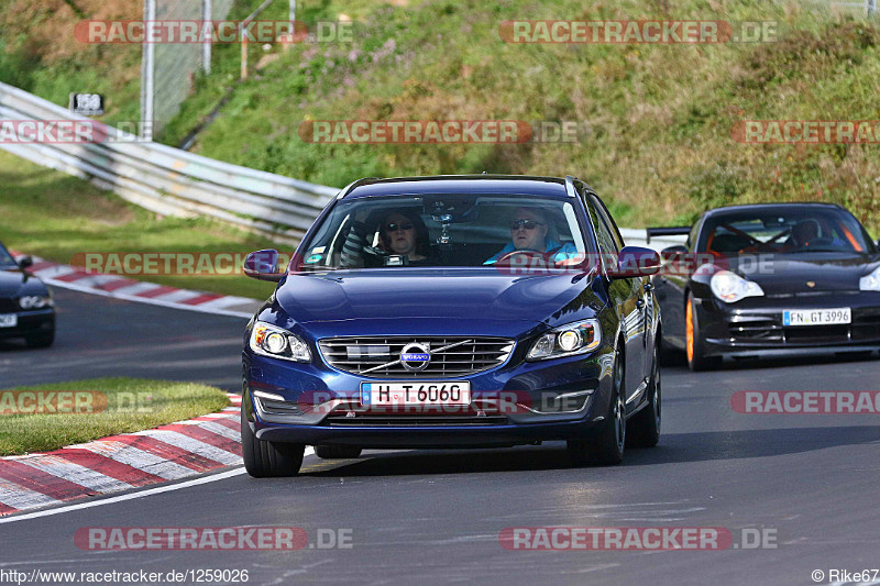 Bild #1259026 - Touristenfahrten Nürburgring Nordschleife 12.10.2015