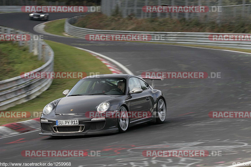 Bild #1259968 - Touristenfahrten Nürburgring Nordschleife 18.10.2015