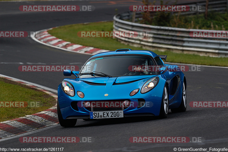 Bild #1261117 - Touristenfahrten Nürburgring Nordschleife 18.10.2015