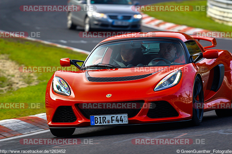 Bild #1263452 - Touristenfahrten Nürburgring Nordschleife 18.10.2015