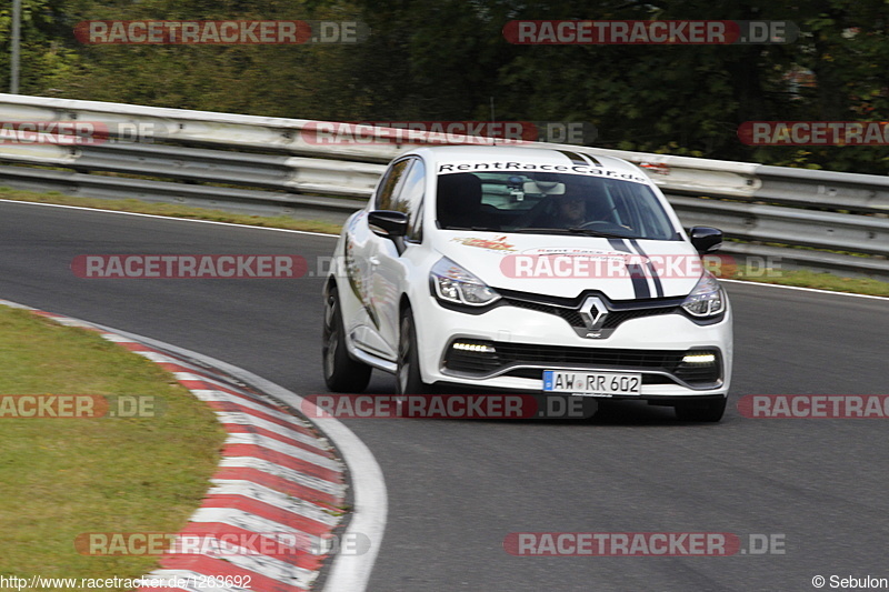 Bild #1263692 - Touristenfahrten Nürburgring Nordschleife 18.10.2015