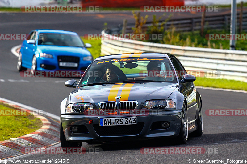 Bild #1264515 - Touristenfahrten Nürburgring Nordschleife 18.10.2015