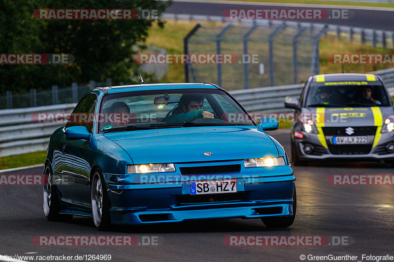 Bild #1264969 - Touristenfahrten Nürburgring Nordschleife 18.10.2015