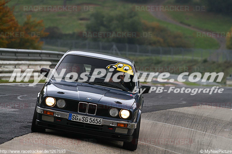 Bild #1267693 - Touristenfahrten Nürburgring Nordschleife 18.10.2015