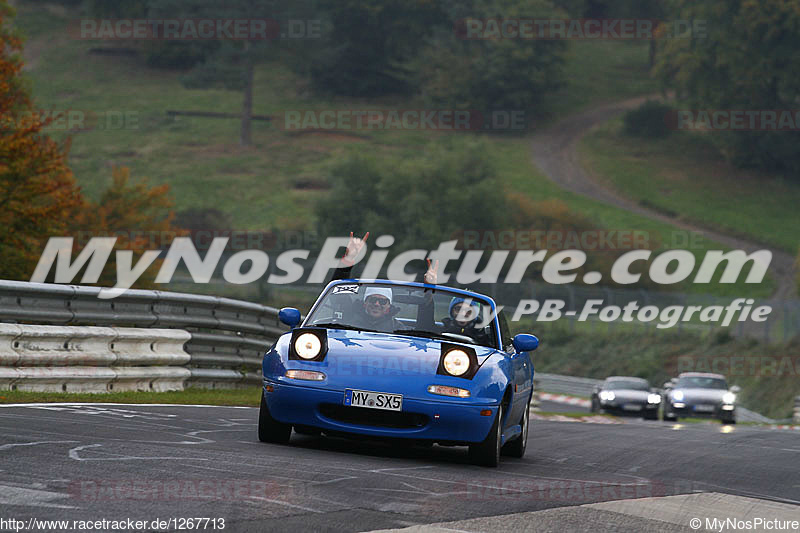 Bild #1267713 - Touristenfahrten Nürburgring Nordschleife 18.10.2015