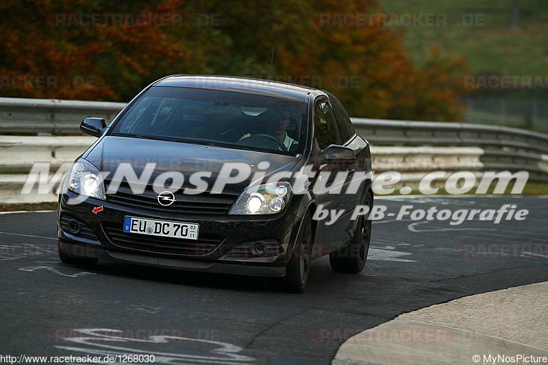 Bild #1268030 - Touristenfahrten Nürburgring Nordschleife 18.10.2015