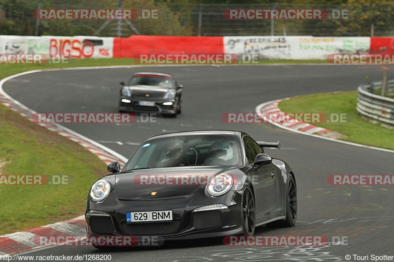 Bild #1268200 - Touristenfahrten Nürburgring Nordschleife 18.10.2015