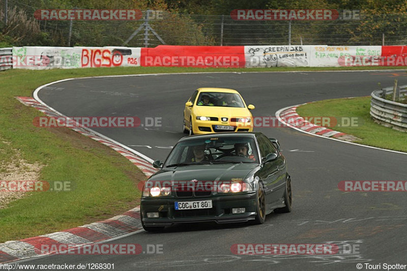 Bild #1268301 - Touristenfahrten Nürburgring Nordschleife 18.10.2015