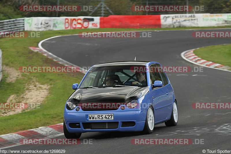 Bild #1268629 - Touristenfahrten Nürburgring Nordschleife 18.10.2015