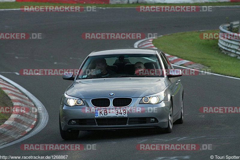 Bild #1268867 - Touristenfahrten Nürburgring Nordschleife 18.10.2015