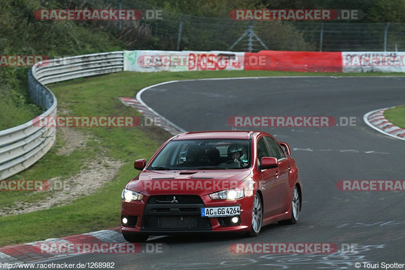 Bild #1268982 - Touristenfahrten Nürburgring Nordschleife 18.10.2015