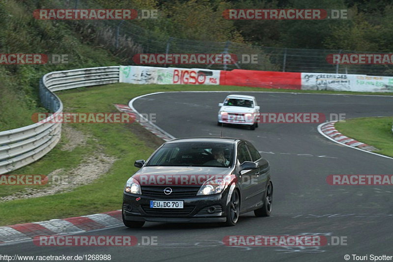 Bild #1268988 - Touristenfahrten Nürburgring Nordschleife 18.10.2015