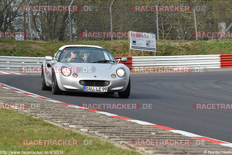 Bild #809314 - Touristenfahrten Nürburgring Nordschleife 17.04.2015