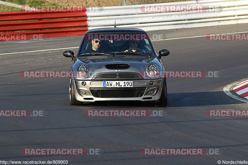 Bild #809903 - Touristenfahrten Nürburgring Nordschleife 17.04.2015