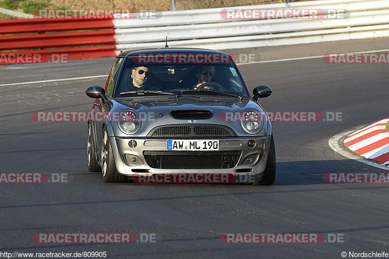 Bild #809905 - Touristenfahrten Nürburgring Nordschleife 17.04.2015