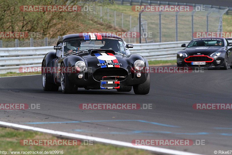 Bild #809916 - Touristenfahrten Nürburgring Nordschleife 17.04.2015