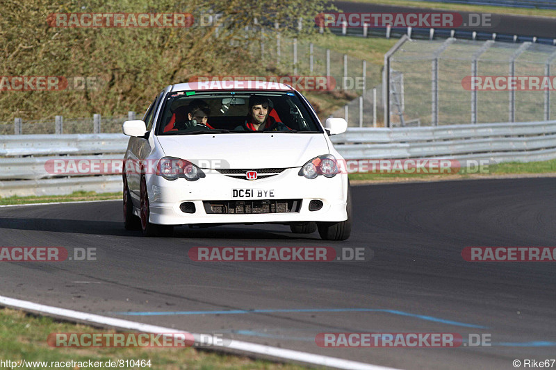 Bild #810464 - Touristenfahrten Nürburgring Nordschleife 17.04.2015