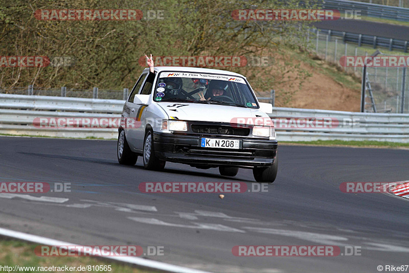 Bild #810565 - Touristenfahrten Nürburgring Nordschleife 17.04.2015