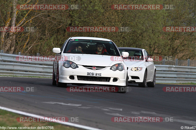 Bild #810768 - Touristenfahrten Nürburgring Nordschleife 17.04.2015