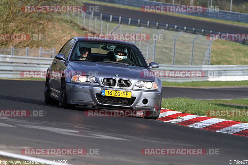 Bild #810956 - Touristenfahrten Nürburgring Nordschleife 17.04.2015