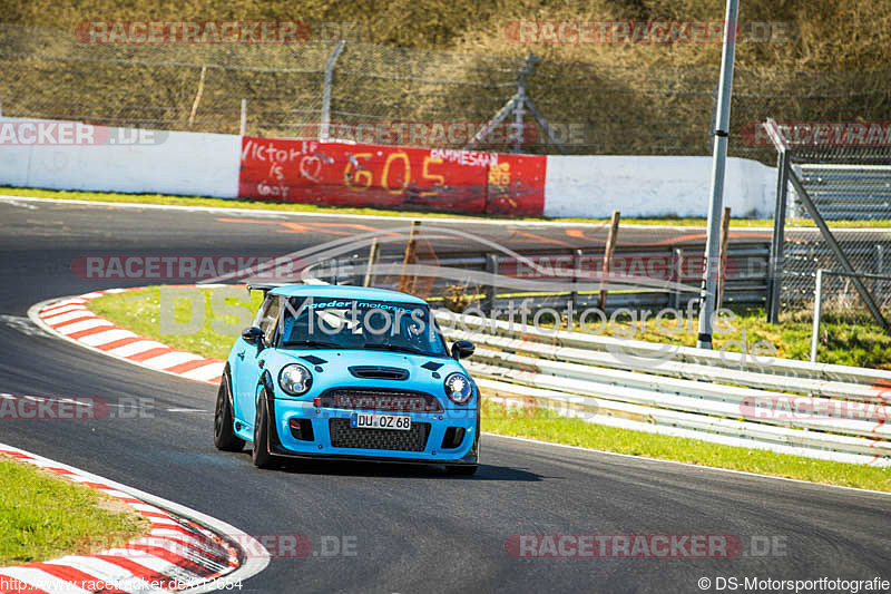 Bild #812654 - Touristenfahrten Nürburgring Nordschleife 18.04.2015