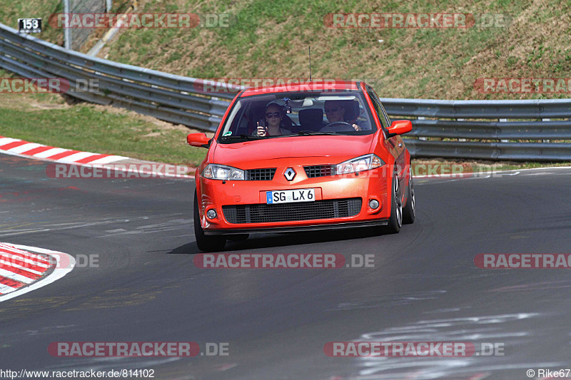 Bild #814102 - Touristenfahrten Nürburgring Nordschleife 19.04.2015