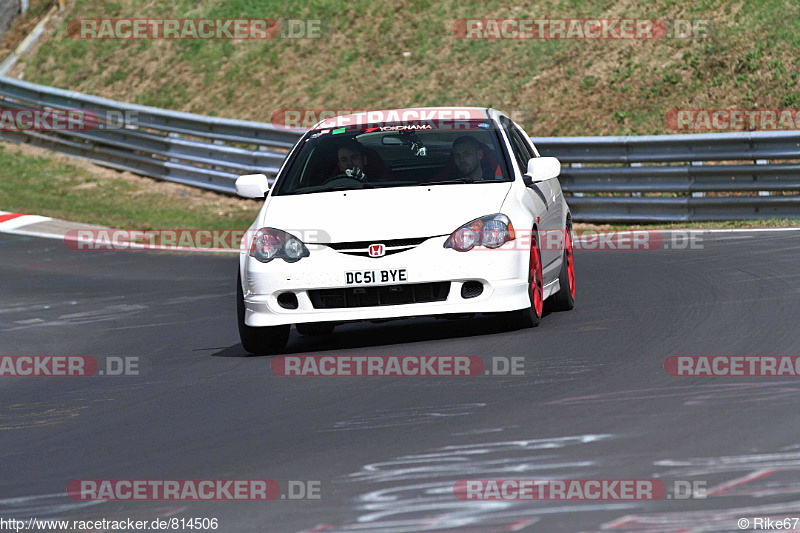 Bild #814506 - Touristenfahrten Nürburgring Nordschleife 19.04.2015