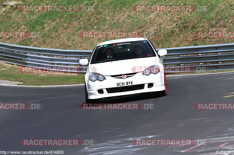 Bild #814805 - Touristenfahrten Nürburgring Nordschleife 19.04.2015