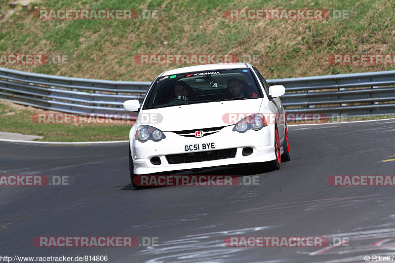 Bild #814806 - Touristenfahrten Nürburgring Nordschleife 19.04.2015