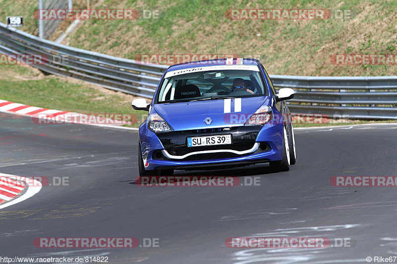 Bild #814822 - Touristenfahrten Nürburgring Nordschleife 19.04.2015